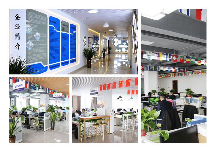 rongsheng raw materials